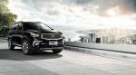 Kia KX7 2017 года